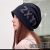 Hat for Women 2023 New Autumn and Winter Letters Show Face Small Big Head Circumference Knitted Hat Fashion Letters Confinement Pile Heap Cap