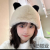 Women's Casual Autumn and Winter Fleece Lined Padded Warm Keeping Knight Hat Fur Hat Panda Ears Cute Hat