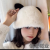 Women's Casual Autumn and Winter Fleece Lined Padded Warm Keeping Knight Hat Fur Hat Panda Ears Cute Hat
