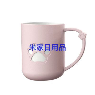 Creative Two-Color Gargle Cup Cat's Paw Children's Fun Washing Cup Cartoon Cute Water Glass Thickened Drop-Resistant Food Contact