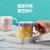 Creative Two-Color Naughty Cat Children's Fun Washing Cup Cartoon Cute Water Glass Pp Material Thickened Drop-Resistant Food Contact