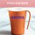 Creative Two-Color Cup Yi Zhi Cup Gargle Cup Plastic Thickened Drop-Resistant Fresh Couple Water Cup with Handle