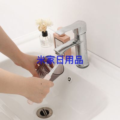 Light Luxury Gargle Cup Washing Cup Tooth Cup Tooth Mug Tooth-Cleaners Toothbrush Cup High Cup for Household Couple Brushing Teeth