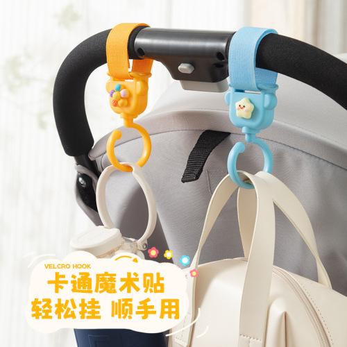 卡通婴儿车挂钩晾衣杆挂包多功能360度旋转手推车配件魔术贴挂钩