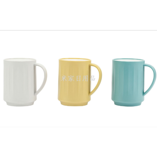 马卡龙色杯子创意时尚水杯牙杯简约漱口杯加厚耐摔情侣水杯带手柄