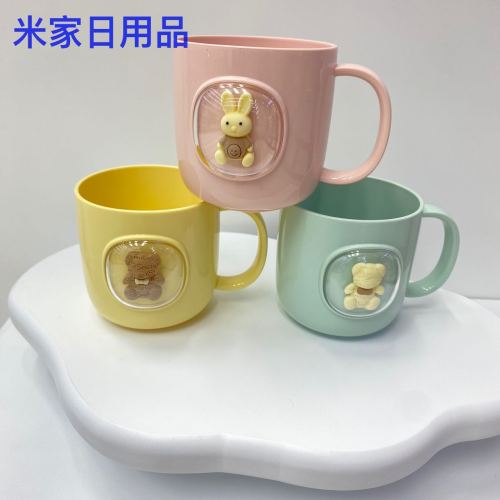 漱口杯家用简约轻奢刷牙杯可爱卡通情侣杯牙缸牙刷洗漱杯