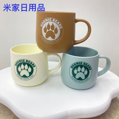 漱口杯简约家用牙刷杯套装刷牙杯洗漱杯牙缸一对情侣口杯刷牙杯子