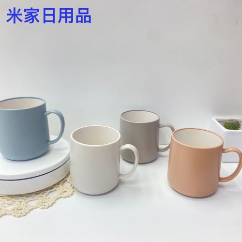 简约家用漱口杯轻奢情侣刷牙洗漱杯子男女士儿童学生塑料牙缸套装