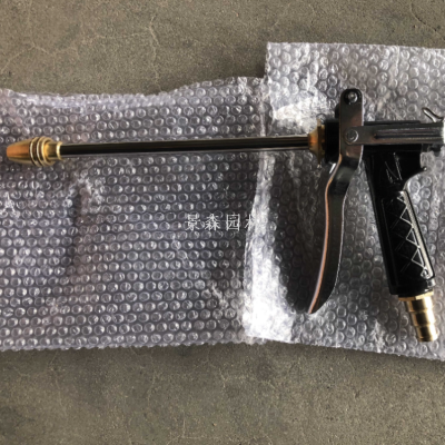 Pure Copper Metal Body Bullet Water Gun Pagoda Nipple Straight Plug Optional High Pressure Car Washing Gun