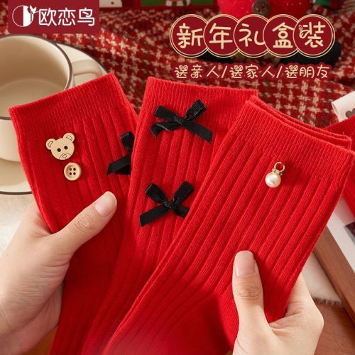 ou lian bird zodiac anniversary year red socks lady pure cotton mid-calf length socks new year gift red socks snake year christmas stockings