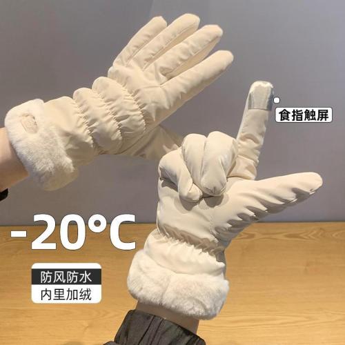 winter women‘s warm korean-style cute touch screen riding electric car cold protection fleece thick windproof cotton gloves