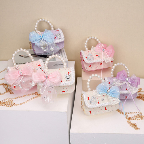 女童包包女孩珍珠艾莎公主手提包迷你零钱包蝴蝶结洋气斜挎包