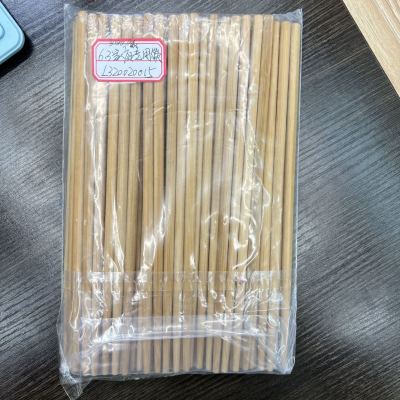 Household Chopsticks, Raw Bamboo, Environmental Protection, Healthy Bags, Night Market, Retail and Wholesale Supply, Factory Direct Sales