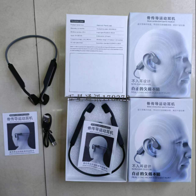 Bluetooth 5.0 Does Not Enter Otica Conduction Wireless Bluetooth Headset Running Sports Anti-Drop