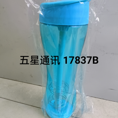 Waist Cup 500ml Shake Cup Cup with Straw Sports Waist Twisting Cup