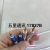 One Meter Color Silk Thread Flower-Shaped Head Aux Audio Cable XF-30