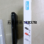One-Piece Four-Wire Power Bank Mobile Power Supply 10,000 Ma