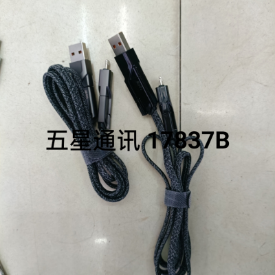 Four-in-One Data Cable Mobile Phone Data Cable Plastic Metal