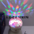 Rechargeable Bluetooth Music Magic Ball Light with Music with Battery Built-in Battery