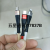 One Meter Fishbone High-Gloss Edge 140 Copper Data Cable Mobile Phone Data Cable in Stock Wholesale
