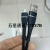 One Meter Fishbone High-Gloss Edge 140 Copper Data Cable Mobile Phone Data Cable in Stock Wholesale