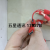3usb Double Red Clip Charger One to Two