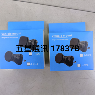 Magnetic Suction Bracket Adhesive Car Mobile Phone Bracket J-025 J-026 Square Magnetic Suction round Magnetic Suction