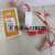 6usb with Display Screen Double Red Clip Charger Mobile Phone Charger