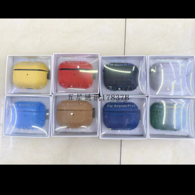 Boxed Fluff Earphone Protective Cover with Lanyard Disassembly Earphone Case