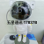 Outer Space Astronauts Projection Lamp Star Light