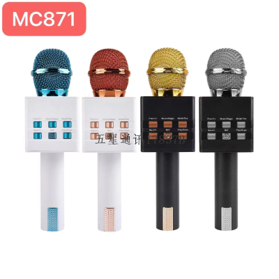 Mc871 Wireless Bluetooth Microphone Variable Sound Couplet