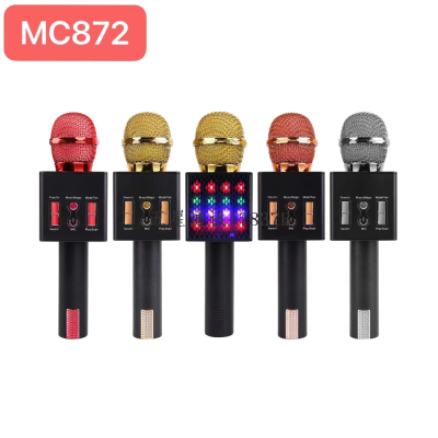 Mc872 Wireless Bluetooth Microphone Variable Sound Couplet