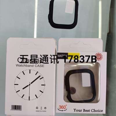 Second Change Watch Pc Shell Apple Watch Case
