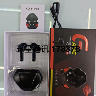 X011pro Bluetooth Headset X15 Bluetooth Headset Luminous Cockpit M28 Bluetooth Headset Digital Display