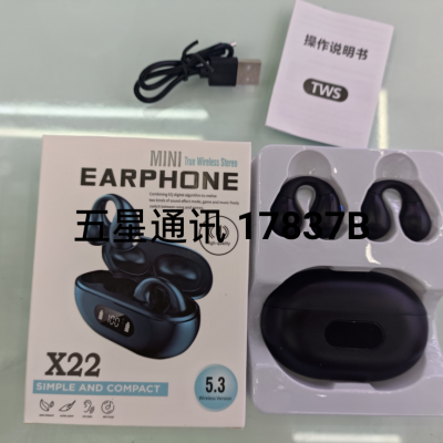 X22/X58/Pro52 Bluetooth Headset Ear Clip Clip Headset X56 Large Screen Digital Display Bluetooth Headset