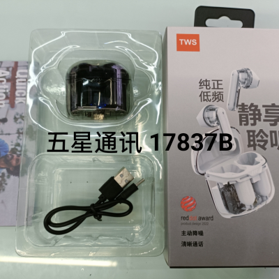 TWS-S30 Bluetooth Headset Y60 Bluetooth Headset Tc08 Bluetooth Headset