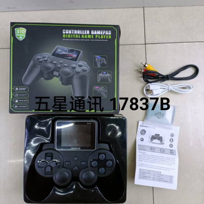 S10 Game Console Remote Control Handle Game Machine 520 Games