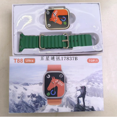 T88 Multi-Function Smart Watch with Strap
