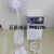 Fan Mobile Phone Wireless Charger