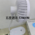 Fan Mobile Phone Wireless Charger
