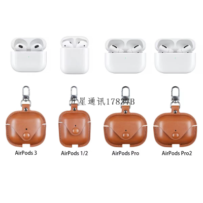 Leather Case Bluetooth Headset Protective Case Metal Hook
