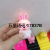 Silica Gel Mobile Phone Holder Cartoon Rabbit Doll without Light/with Light