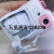 Polaroid Cartoon Children's Camera Mini Printing Camera Hd Printing Camera with Bright Light