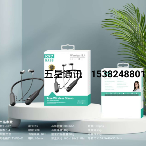 挂脖蓝牙耳机运动耳机数显充电耳机数字显示电量挂脖入耳带TF卡槽