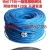 High-Gloss Indoor Three-Color Network Cable White Gray Blue High-Conductivity Aluminum Network Cable Network Transmission 120 M