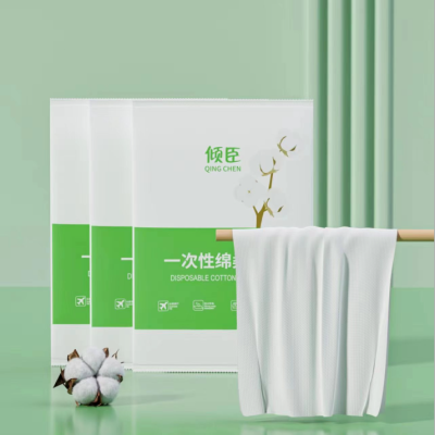Towel Disposable Bath Towel Wholesale Thickened plus-Sized Independent Packaging Business Trip Hotel Travel Hotel Portable Bath