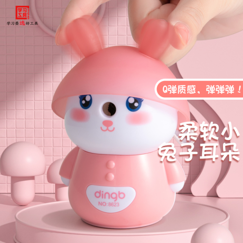 new cute cartoon bunny shaping pencil sharpener for students with anti-card lead pencil sharpener