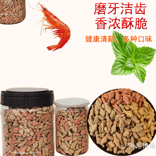 cat snack cat biscuit pet snack 500g canned catnip molar tooth cleaning depilation ball wholesale delivery