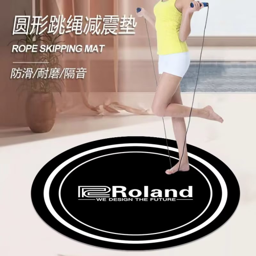 Round CP Rope Skipping Mat Shock Absorbing Mat Indoor Silent Anti-Slip Dancing Rope Skipping Fitness Exercise Mat Yoga Mat