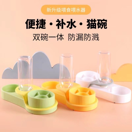 厂家直销宠物饮水机狗狗自动饮水慢食碗一体猫咪噎食碗猫狗皆可用